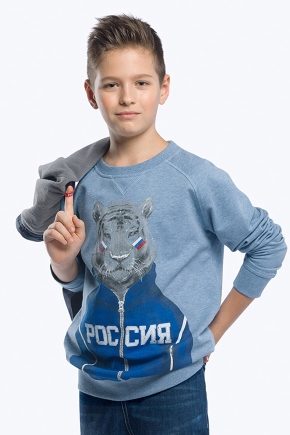 Jumper for the boy - fashion trends