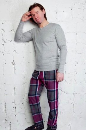 Men's Home Pants