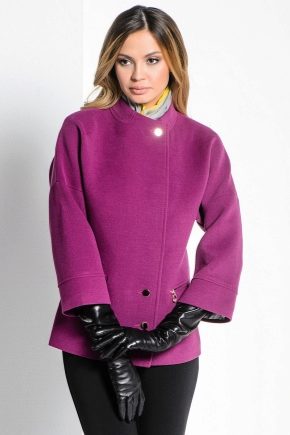 Women's short coat