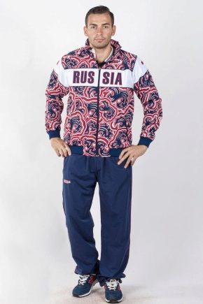 Bosco tracksuit