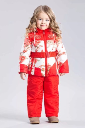 Kidswear Bilemi