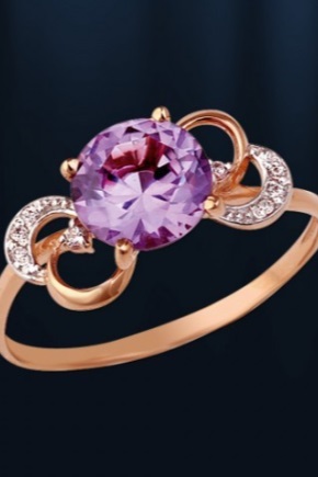 Alexandrite ring