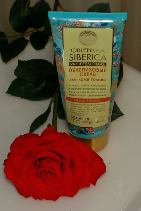 Natura Siberica Scrub