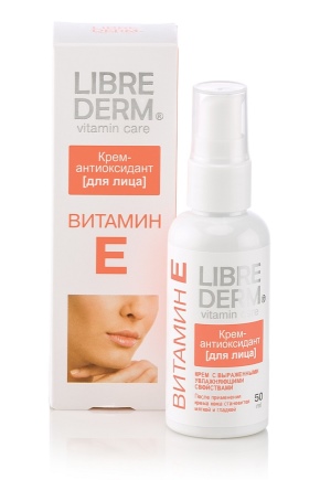 Antioxidant cream LibreDerm