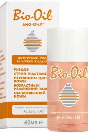 Minyak dari regangan Bio Oil