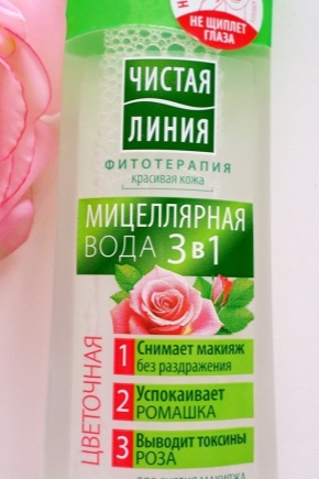 Air tulen jenama Micellar air