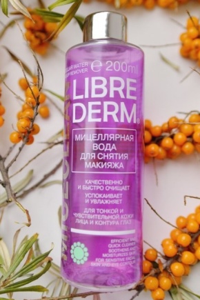 Micellar vatten LibreDerm