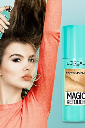 Cat semprot salutan untuk rambut L'Oreal Magic retouch