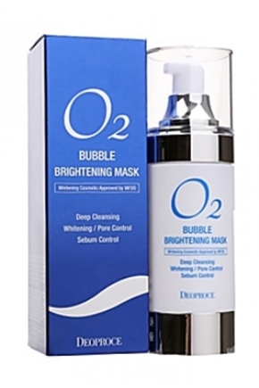 Oxygen Facial Mask