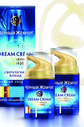 Black Pearl Cream: Assortment Review