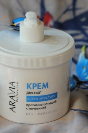 Urea Cream