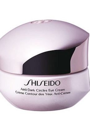 Shiseido cream