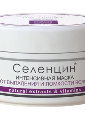 Selentsin hair mask