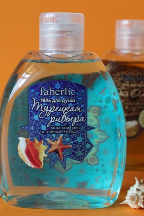 Perfumed Shower Gel