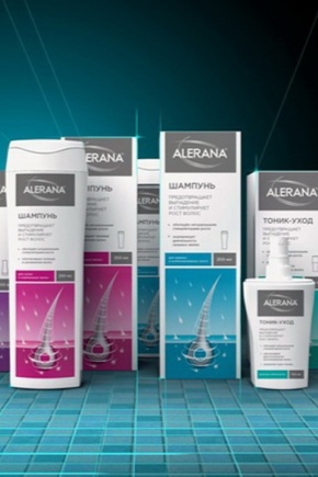 Alerana Shampoo