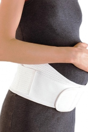 Bandage belt for pregnant women