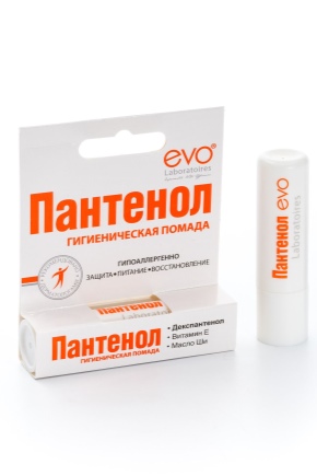 Hygienic lipstick Panthenol