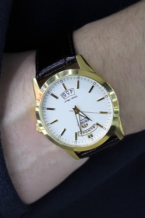 Orient Wrist Watch