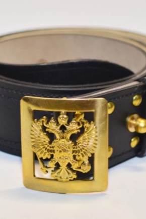 Officer belt