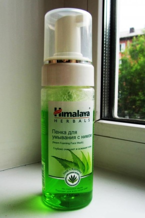 Ansiktsvask Himalaya Herbals