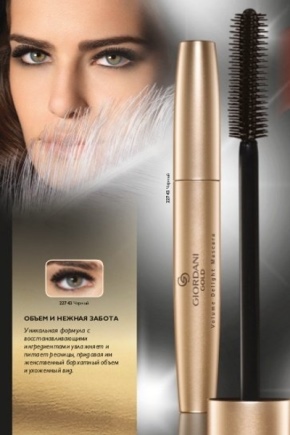 Mascara Giordani Gold dari Oriflame