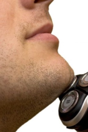 How to choose an electric razor?