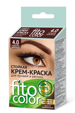 Crema-henna para cejas y pestañas FitoKosmetik.