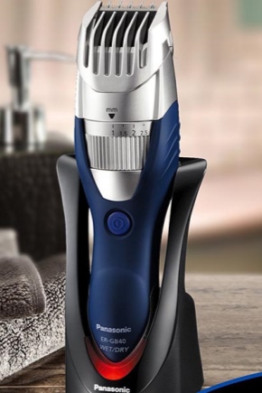 Beard trimmer