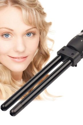 Double curling iron