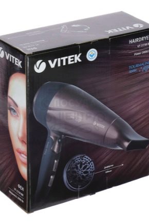 Pengering rambut Vitek