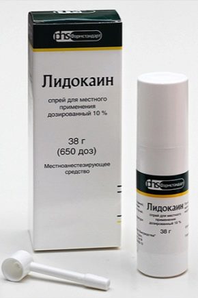  Epilation lidocaine