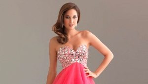 Short prom dresses