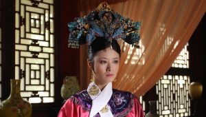 Chinese national costume