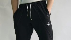 Men's sweatpants