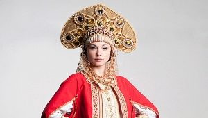 Russian folk Russian costume