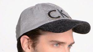 Men's winter baseball cap