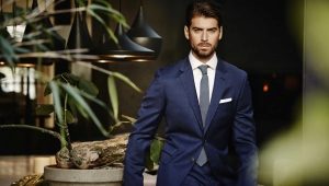 Men's Slim Suits