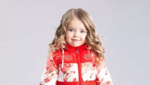 Kidswear Bilemi