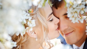 Par de anillos de boda