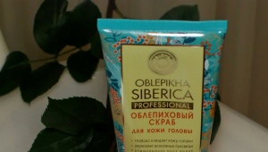 Natura Siberica Scrub