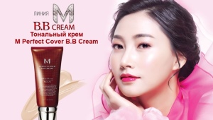 Krim BB Missha