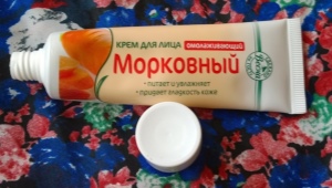 Morot Face Cream