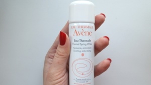 Avene air terma