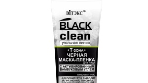 Filem maskeng hitam Bielita-Biteks