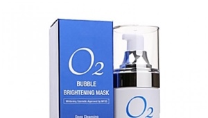 Oxygen Facial Mask