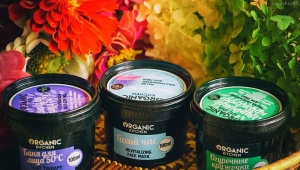 Organic Kitchen Face Cream