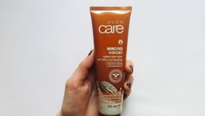 Avon Care Cream Hand