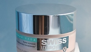 Swiss Image Cream