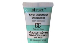 Mask film Bielita-Vitex