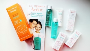 Avene Cleansing Gel